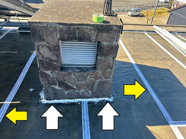 甲府市　防水工事